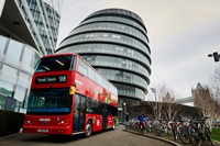 The first of five new BYD electric double-deckers was unveiled at City Hall in London
