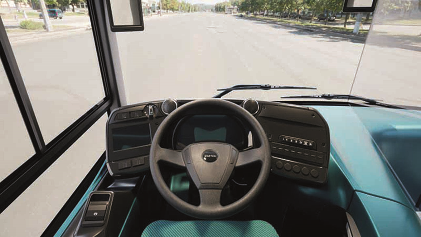 Switch E1 5b