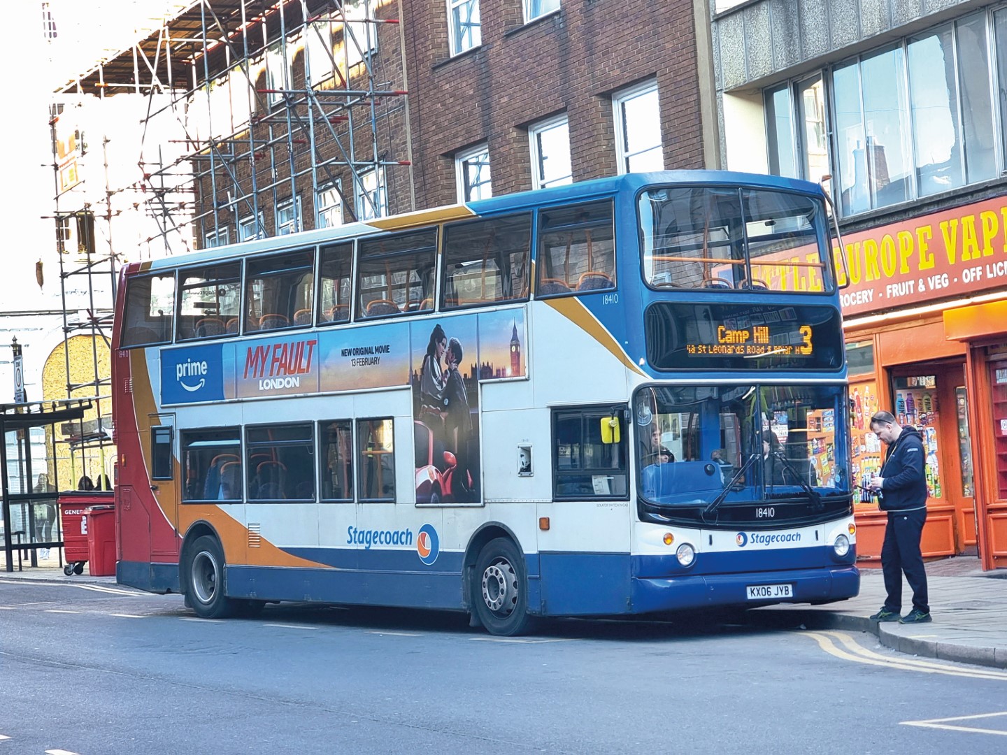 Image 7 (Large)