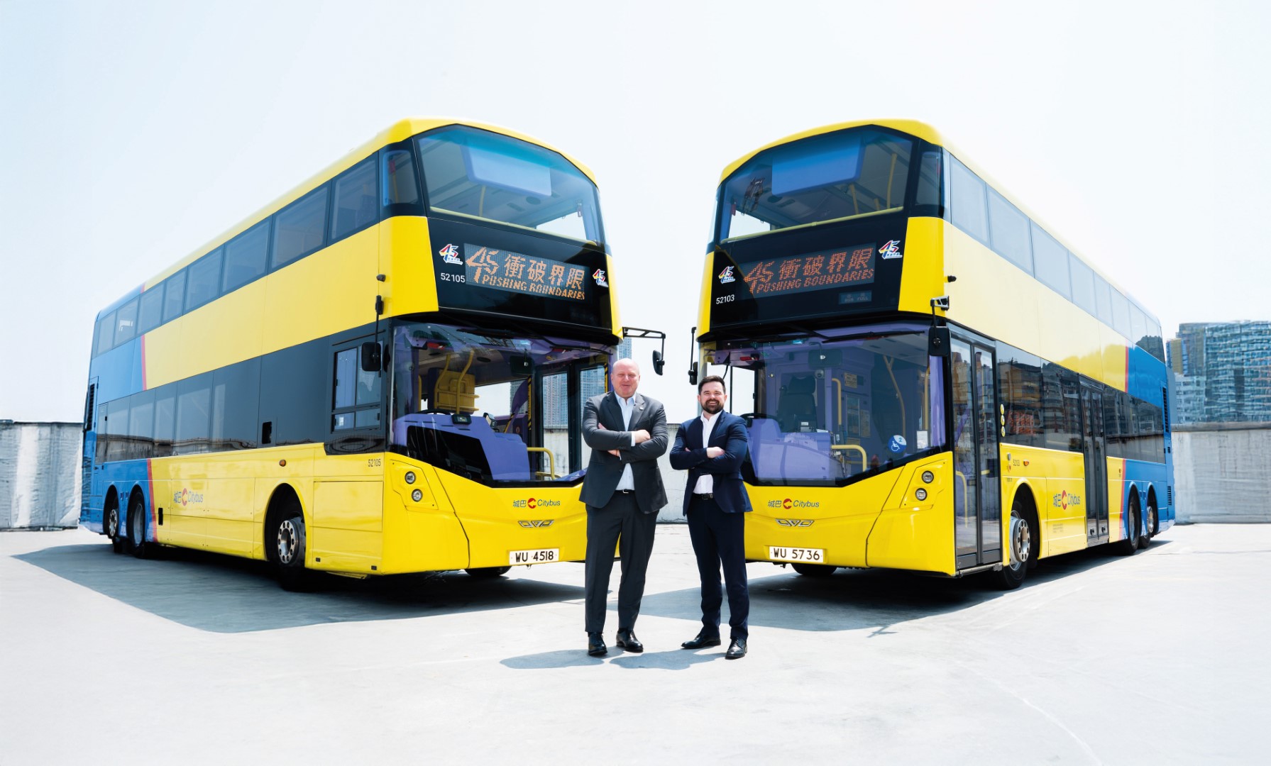 Citybus (Large)